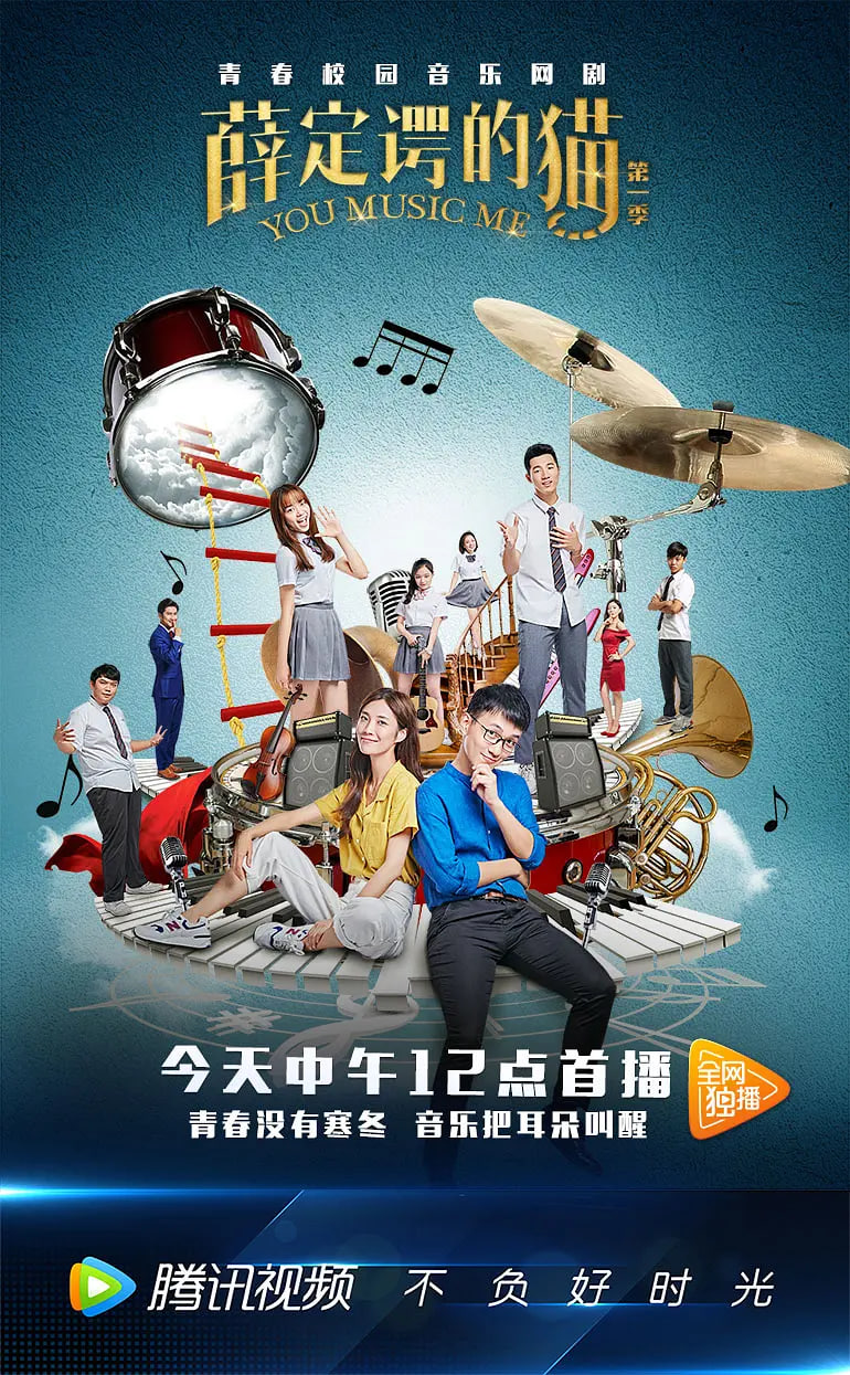 薛定谔的猫封面图