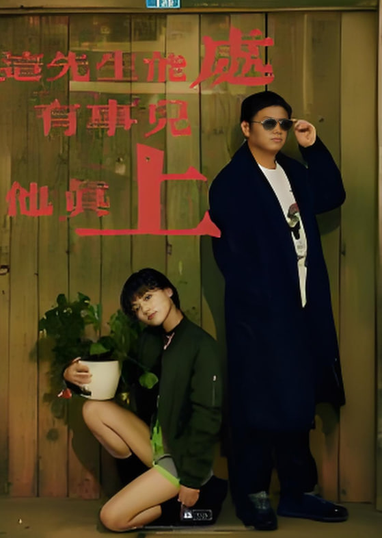 这先生能处，有事儿他真上封面图