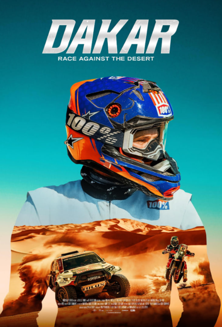 达喀尔：沙漠之战封面图