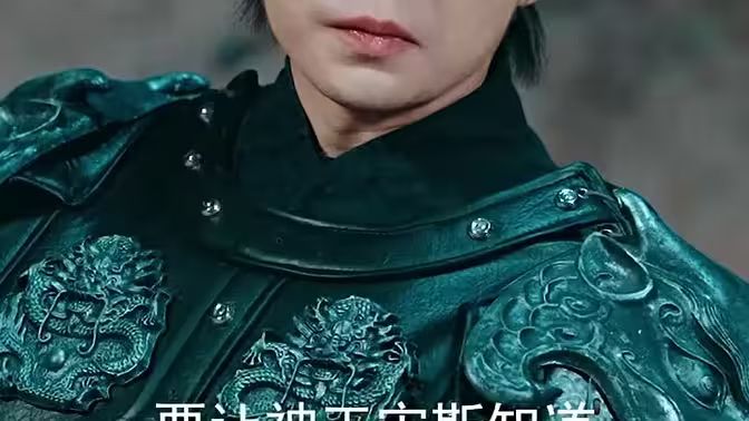 新：战龙封面图