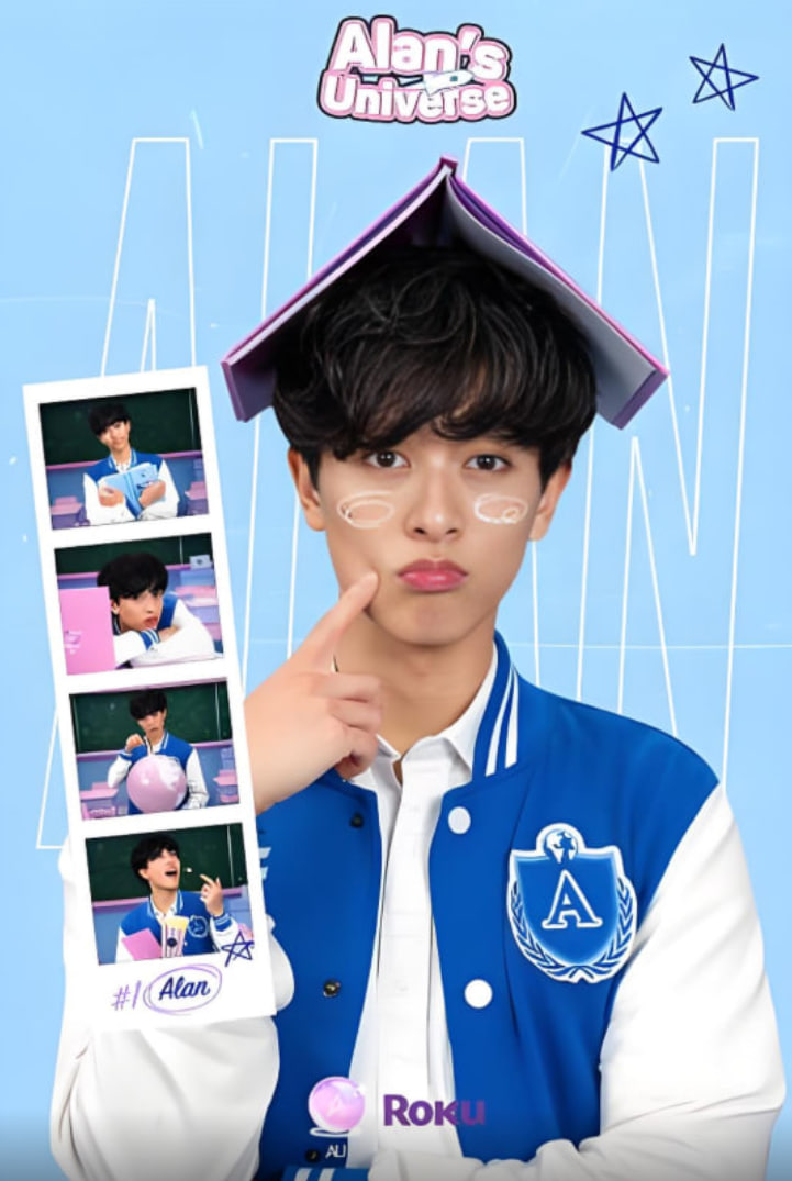 艾伦的宇宙封面图