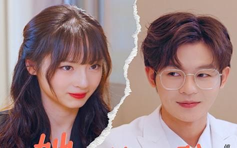 她撩拨心弦封面图