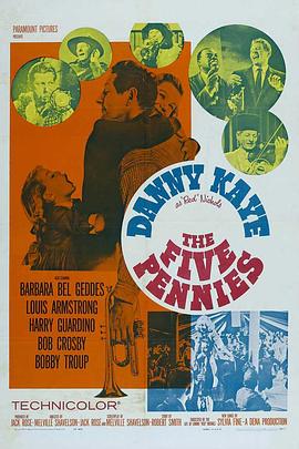 五便士乐队封面图