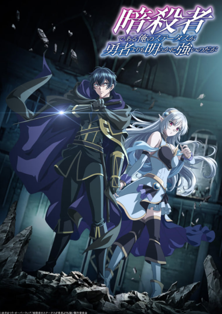 啊，我的新 S 龙显然比你的强封面图