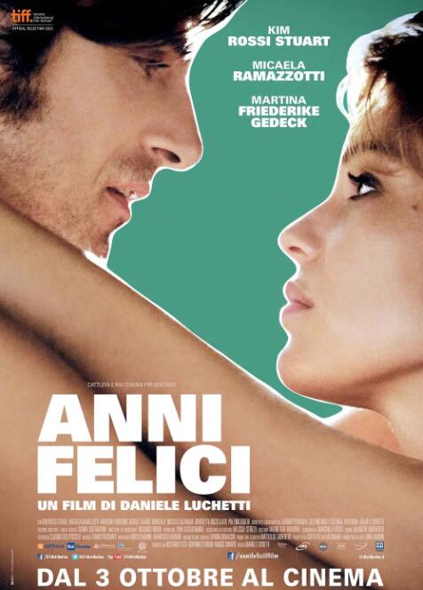 快乐时光封面图