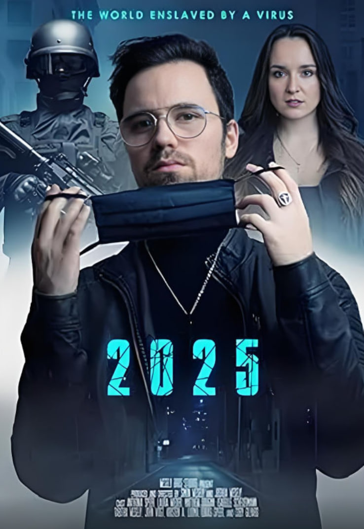 2025：被病毒奴役的世界封面图