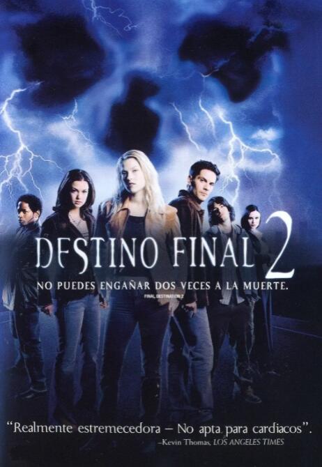 死神来了2封面图