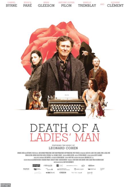 花花公子之死封面图