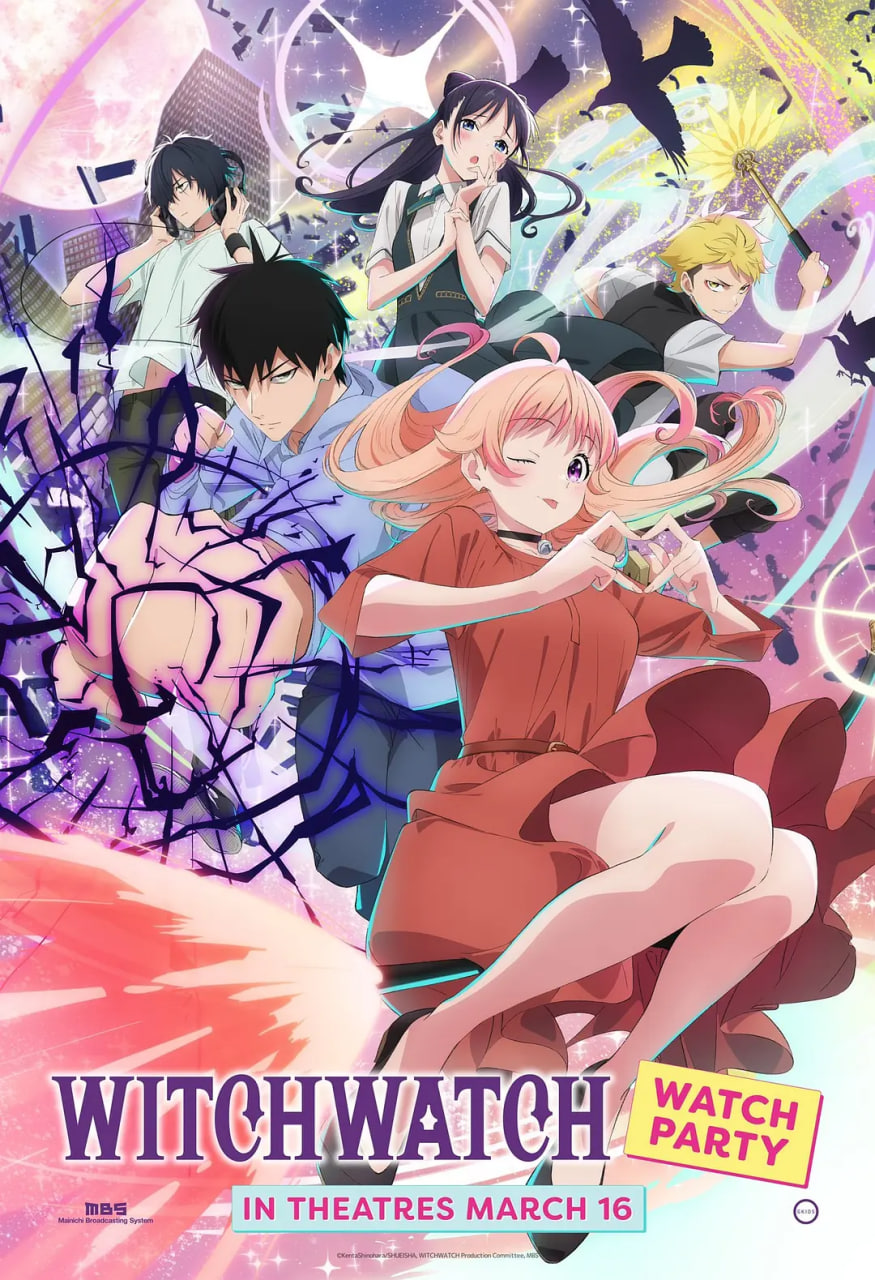 魔女与使魔封面图