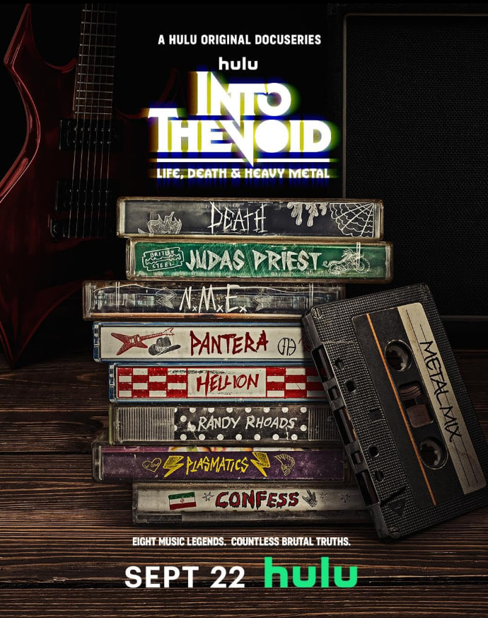 进入虚空封面图