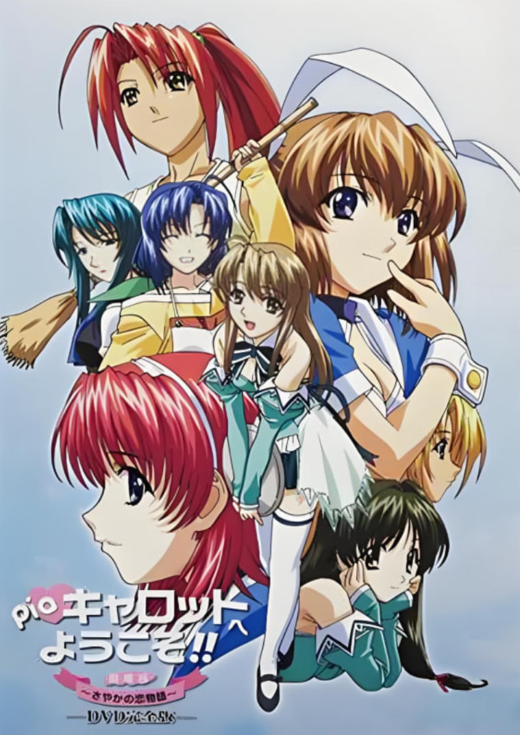 快餐店之恋封面图