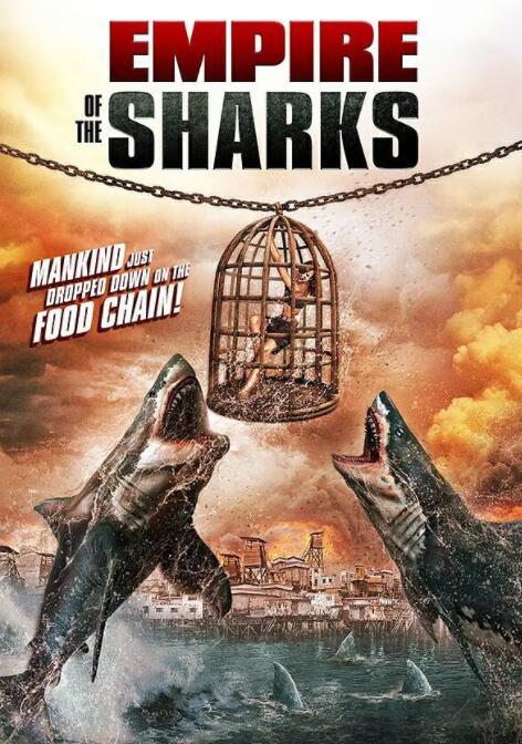 鲨鱼帝国封面图