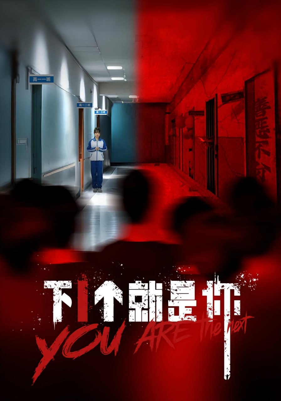 下1个就是你封面图