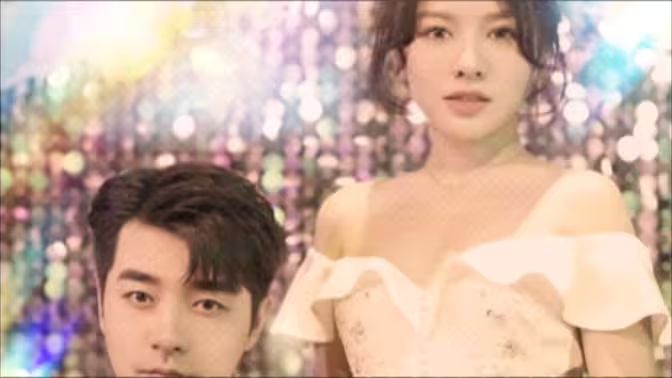 叔的小祖宗闪婚后爆宠了封面图