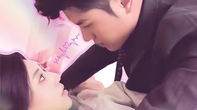 读心影后封面图