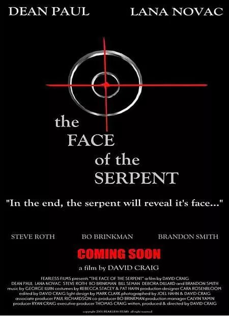 无辜的罪犯 原声版封面图