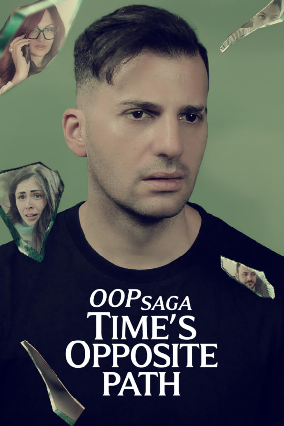 OOP Saga Times 相反路径封面图