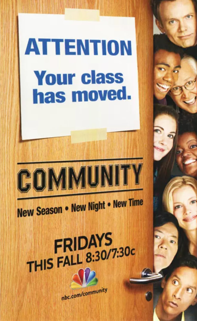 废柴联盟 第四季封面图