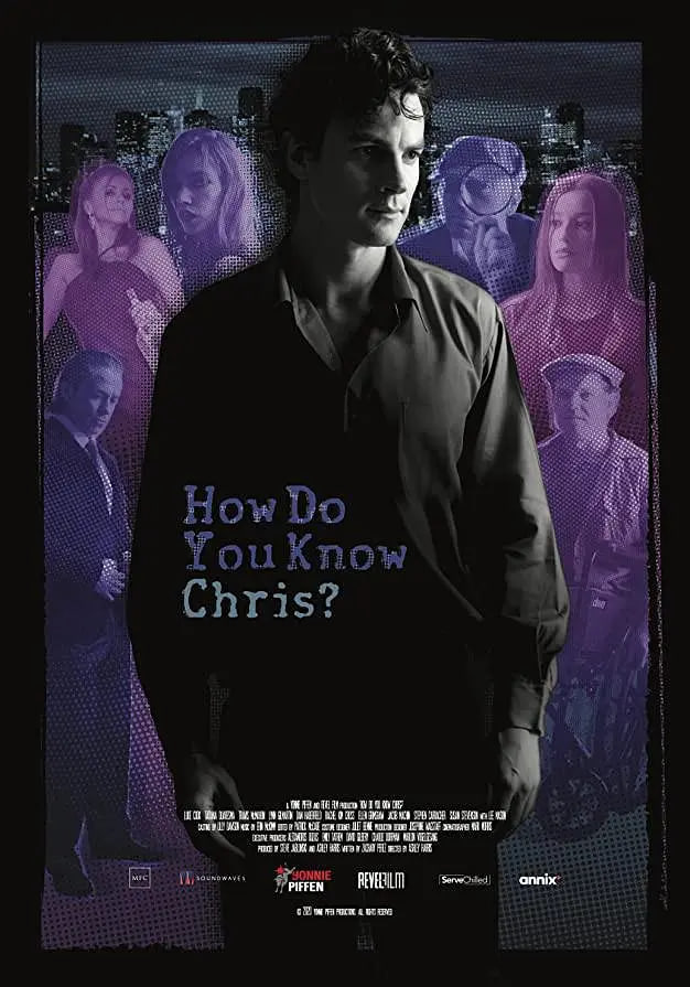 你怎么认识克里斯封面图