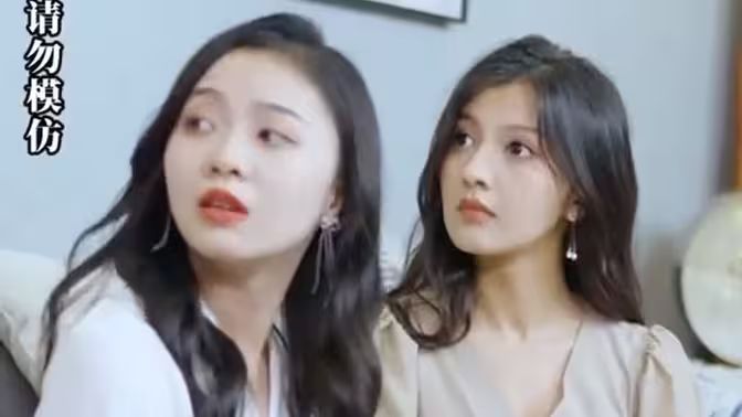 真千金在娱乐圈杀疯了封面图