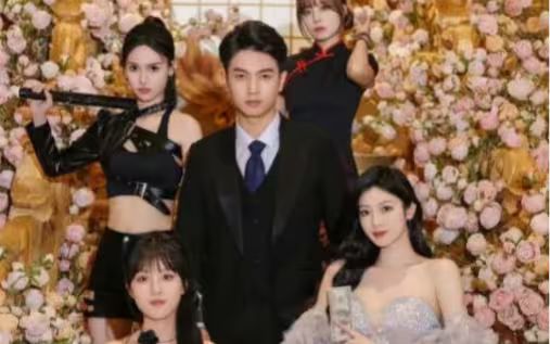 御极天下封面图