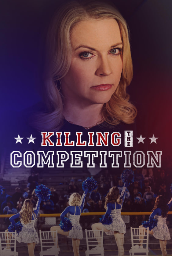 消灭竞争对手封面图