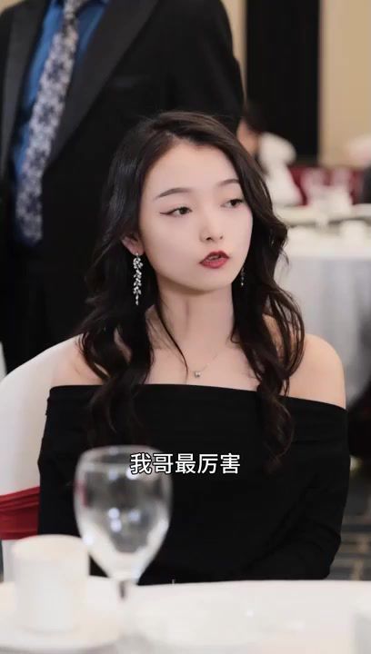 巨富狂飙封面图