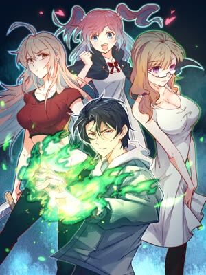 这个修士来自未来 第一季封面图