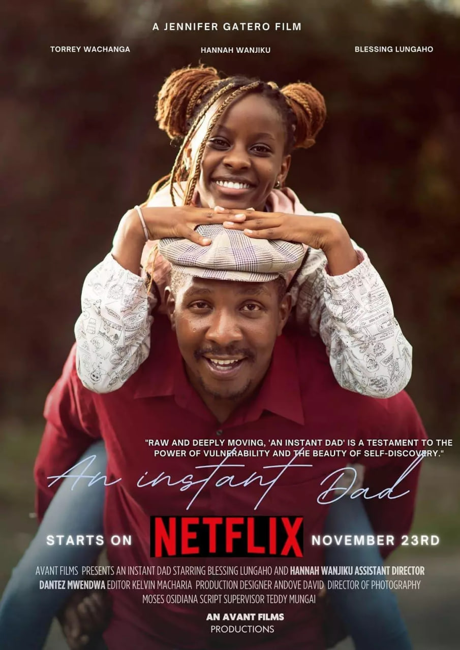 速成父亲封面图