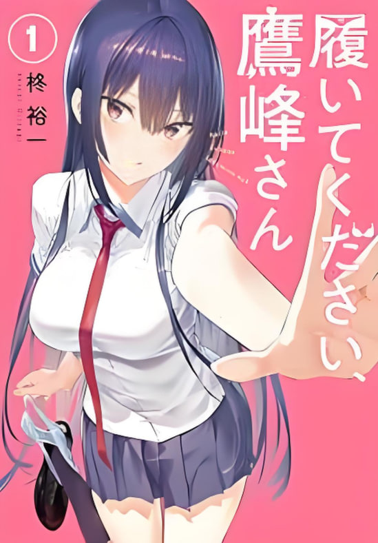 拜托请关注封面图