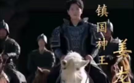 新：潜龙出渊封面图