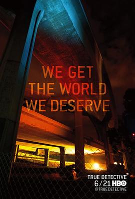 真探 第二季封面图