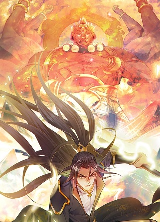 我有百万倍攻速 动态漫画封面图