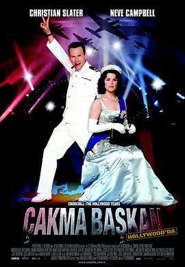 邱吉尔：好莱坞年代封面图