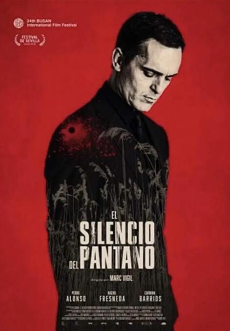 沼泽的沉默封面图