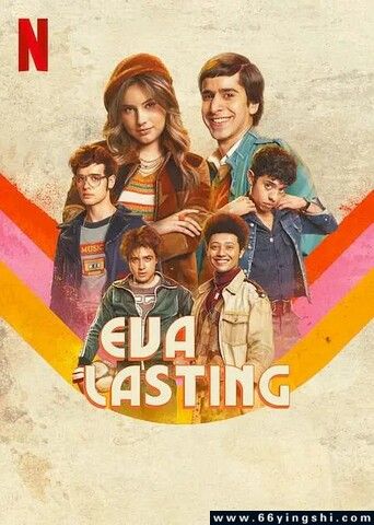 不一样的伊娃 第二季封面图