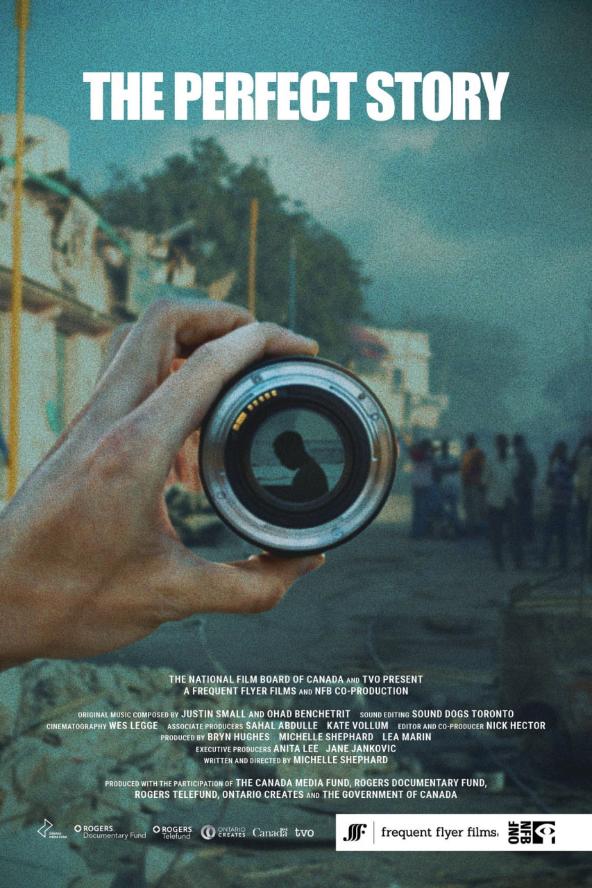 完美的故事封面图