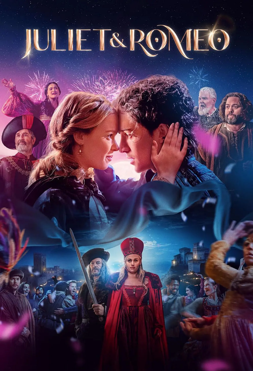 朱丽叶与罗密欧封面图