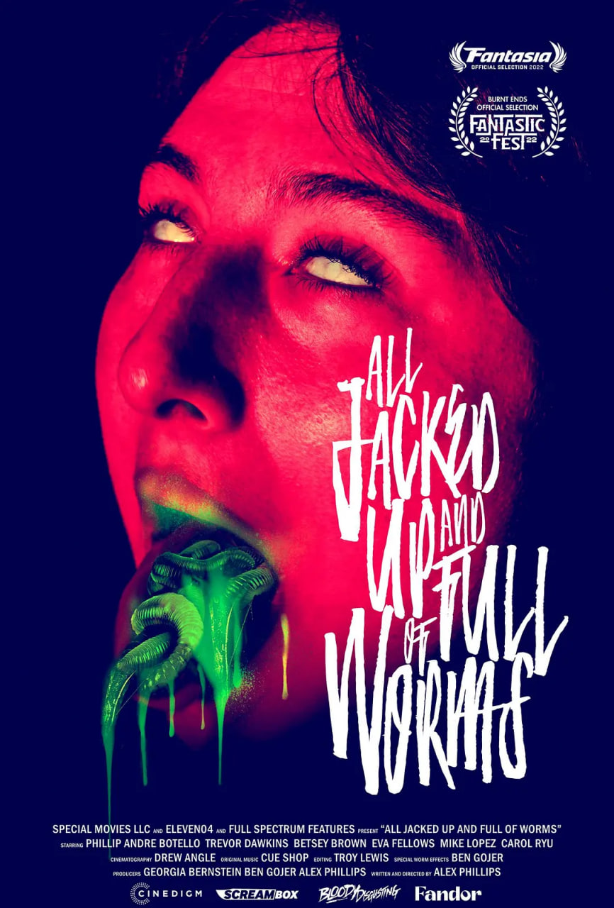 虫留满身封面图