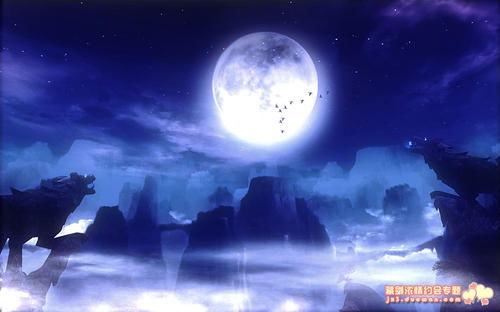 天狼啸月封面图