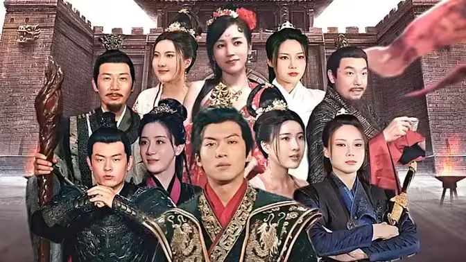 暴君太子封面图