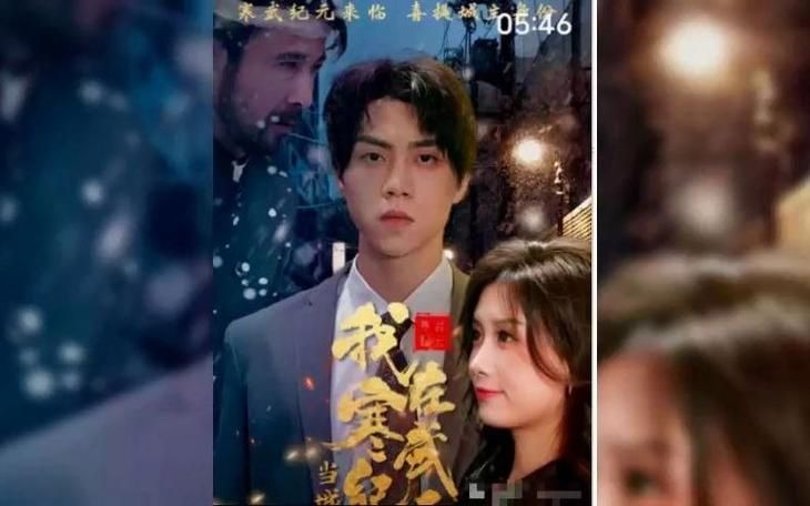 我在寒武纪元当城主封面图