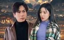 逆世重修回到妻女死亡前封面图