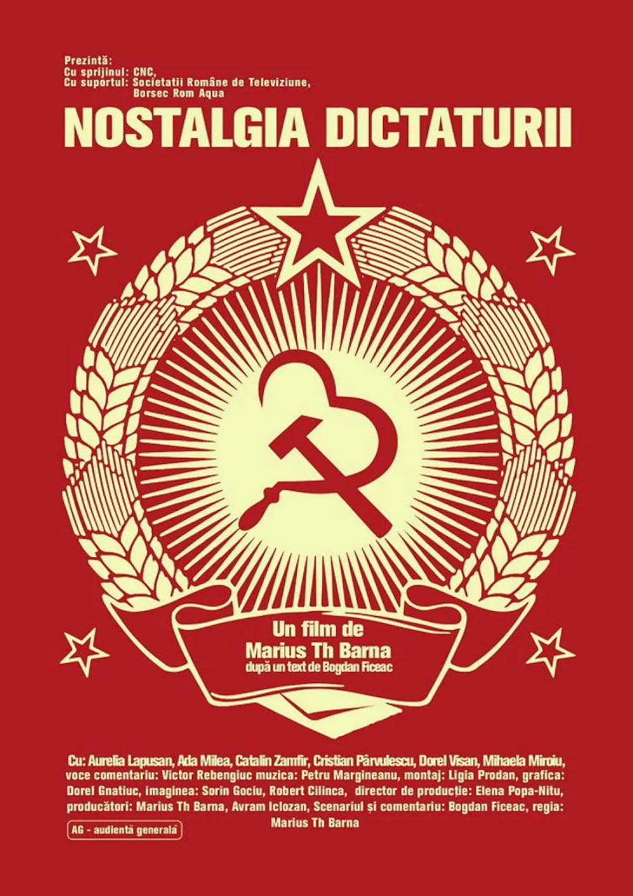 独裁统治的怀旧封面图