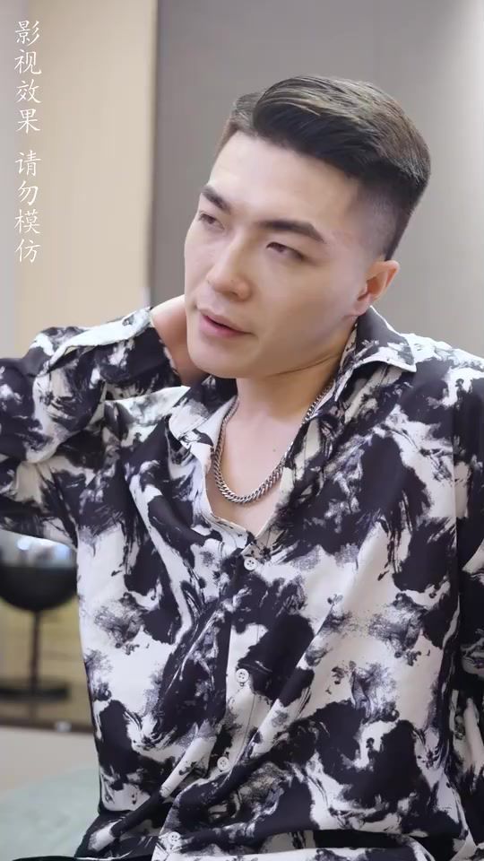 豪门顶级大小姐第封面图