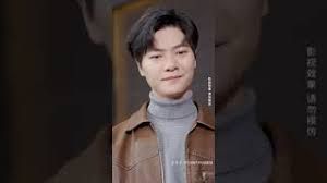 逍遥医仙之为爱犯难封面图