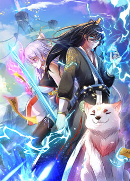 开局有剑域，我能苟成剑神封面图