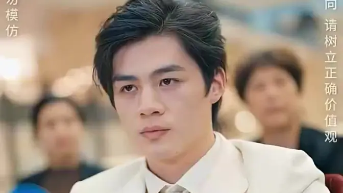 一代圣手，从离婚后崛起封面图