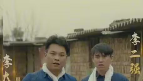 重生八零：我和糙汉有崽了封面图