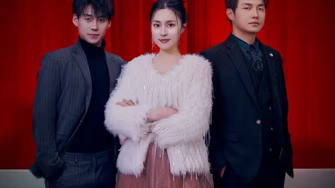 退婚后真千金她惊爆全球封面图